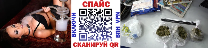 продажа наркотиков  Пошехонье  Бутират 1.4BDO 