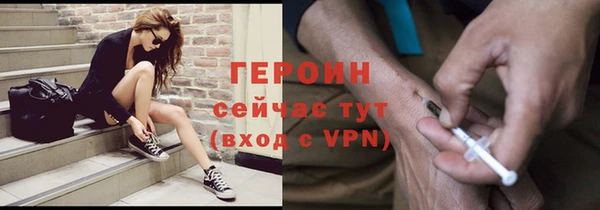 дистиллят марихуана Краснотурьинск