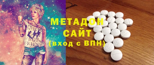 spice Красноперекопск