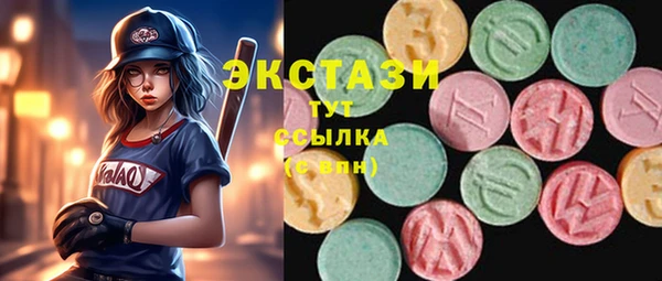 шишки Каменск-Шахтинский